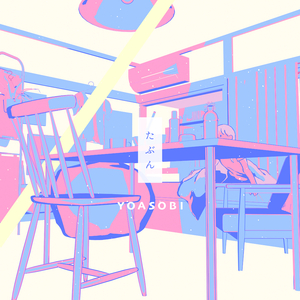 杨颖裸乳被爆❌白浆
