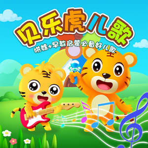 杨颖裸乳被爆❌白浆
