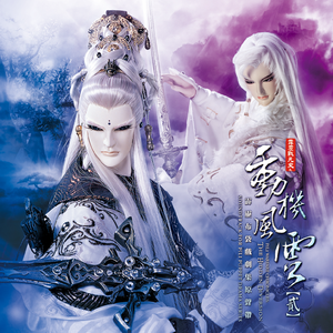 杨颖裸乳被爆❌白浆
