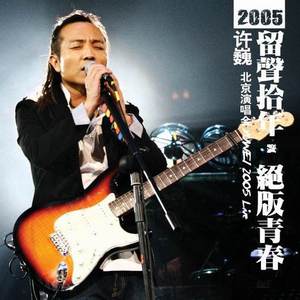 杨颖裸乳被爆❌白浆
