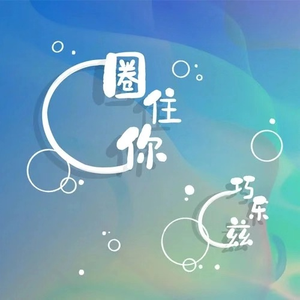 杨颖裸乳被爆❌白浆
