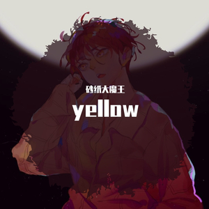 杨颖裸乳被爆❌白浆
