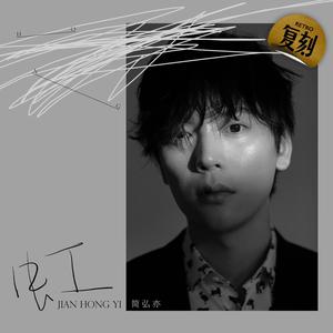 杨颖裸乳被爆❌白浆
