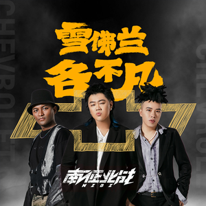 杨颖裸乳被爆❌白浆
