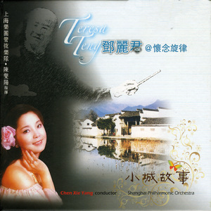 杨颖裸乳被爆❌白浆
