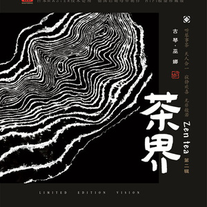 杨颖裸乳被爆❌白浆
