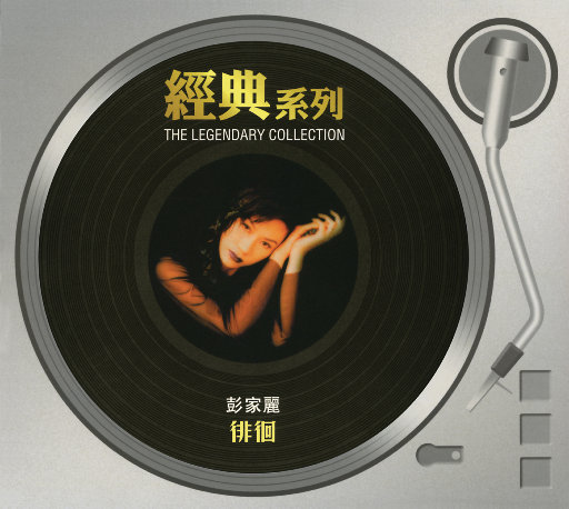 杨颖裸乳被爆❌白浆
